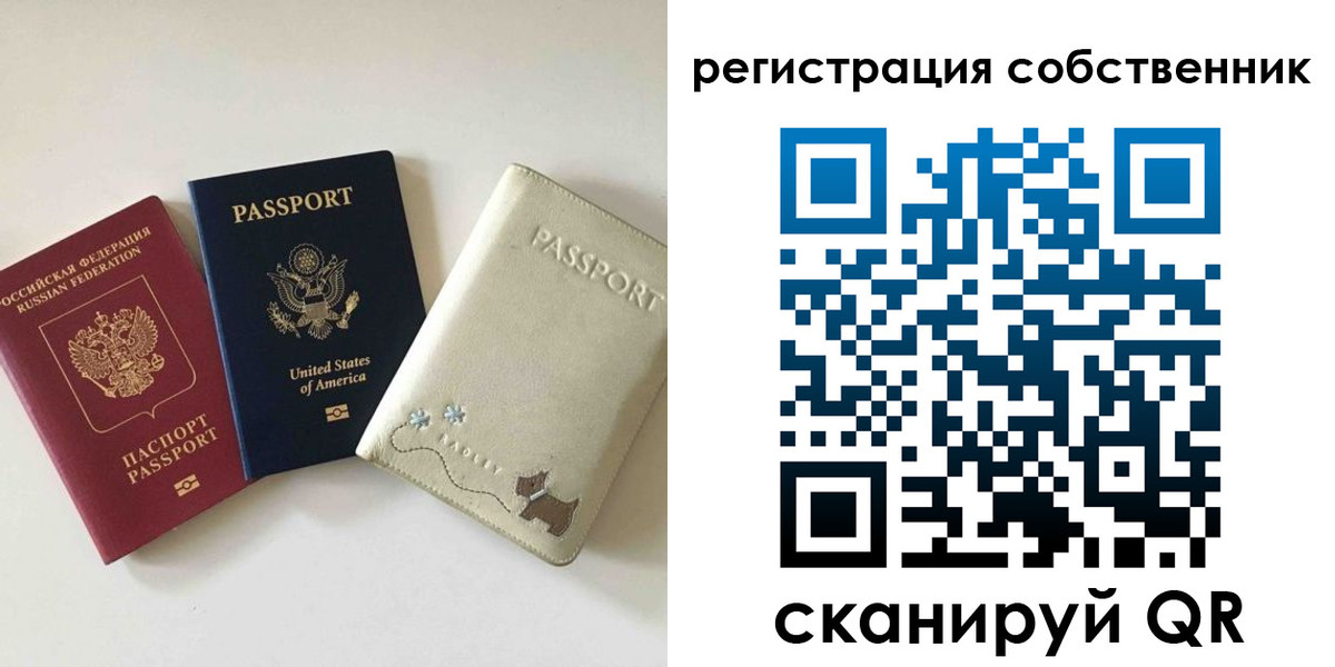 форма 3 в Инзе